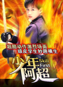 逗奶视频